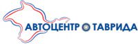 Автоцентр Таврида