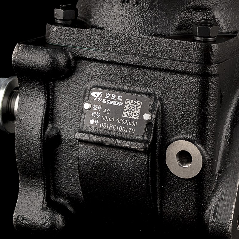 Компрессор воздушный  