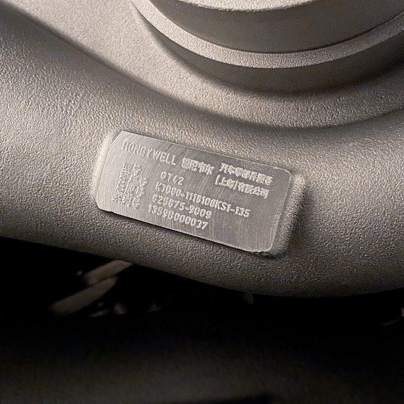 Турбокомпрессор Турбокомпрессор