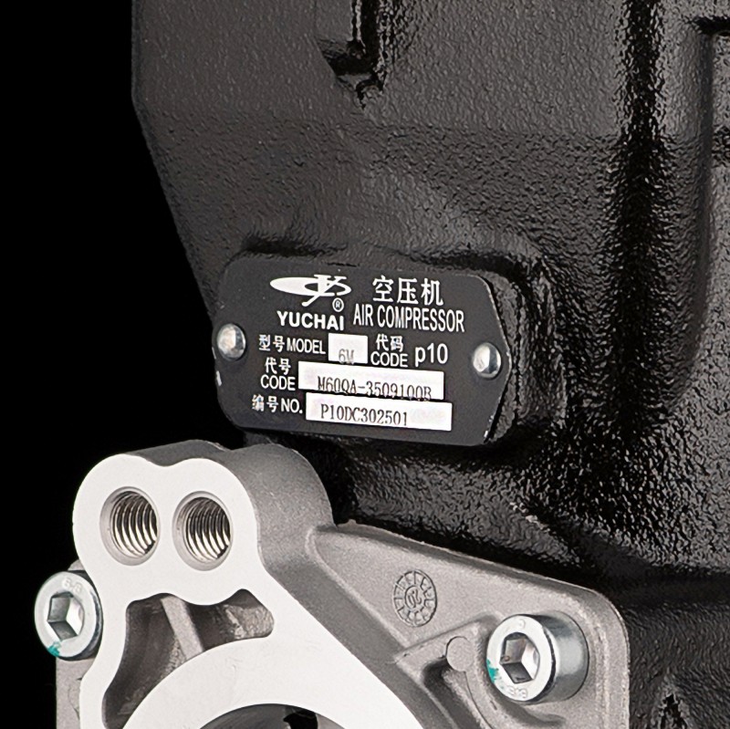 Компрессор воздушный  