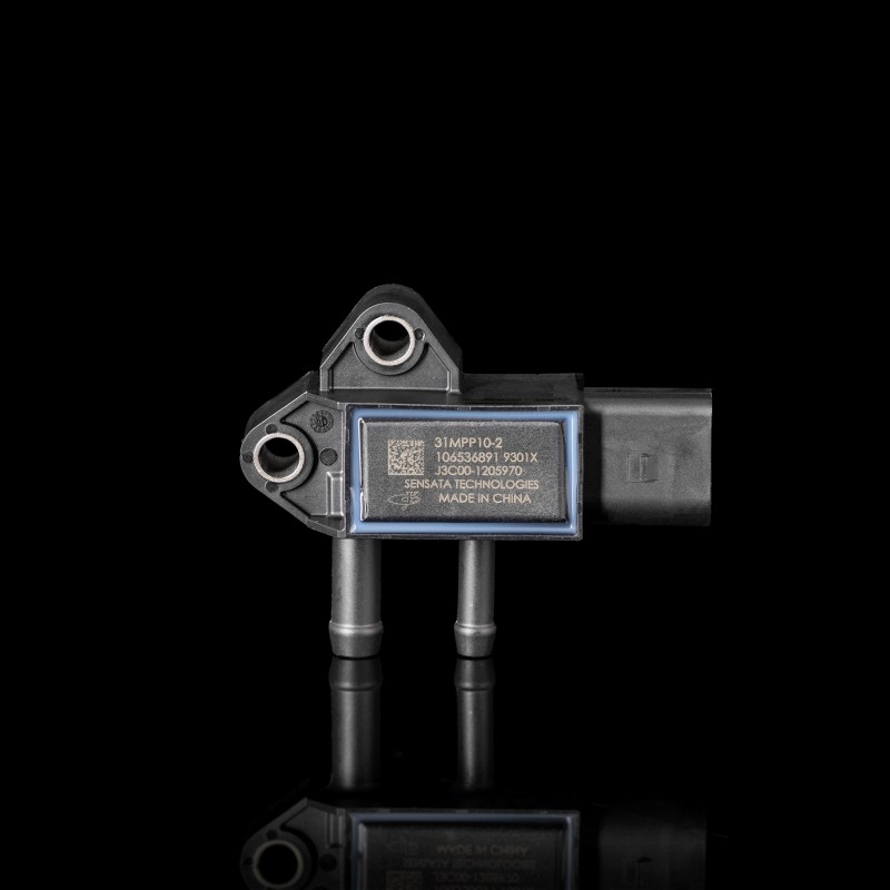 Датчик давления дифференциальный  