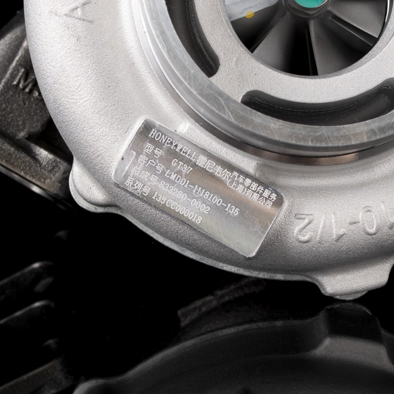 Турбокомпрессор Турбокомпрессор