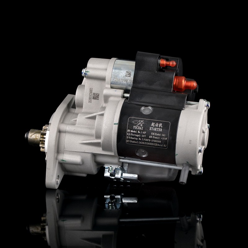 Стартер Стартер