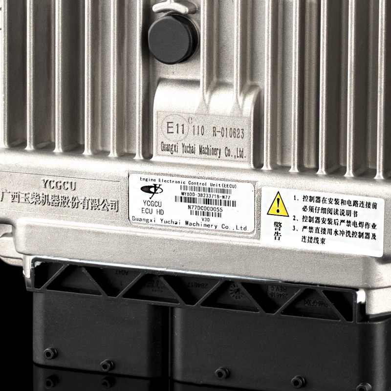 Блок управления двигателем  