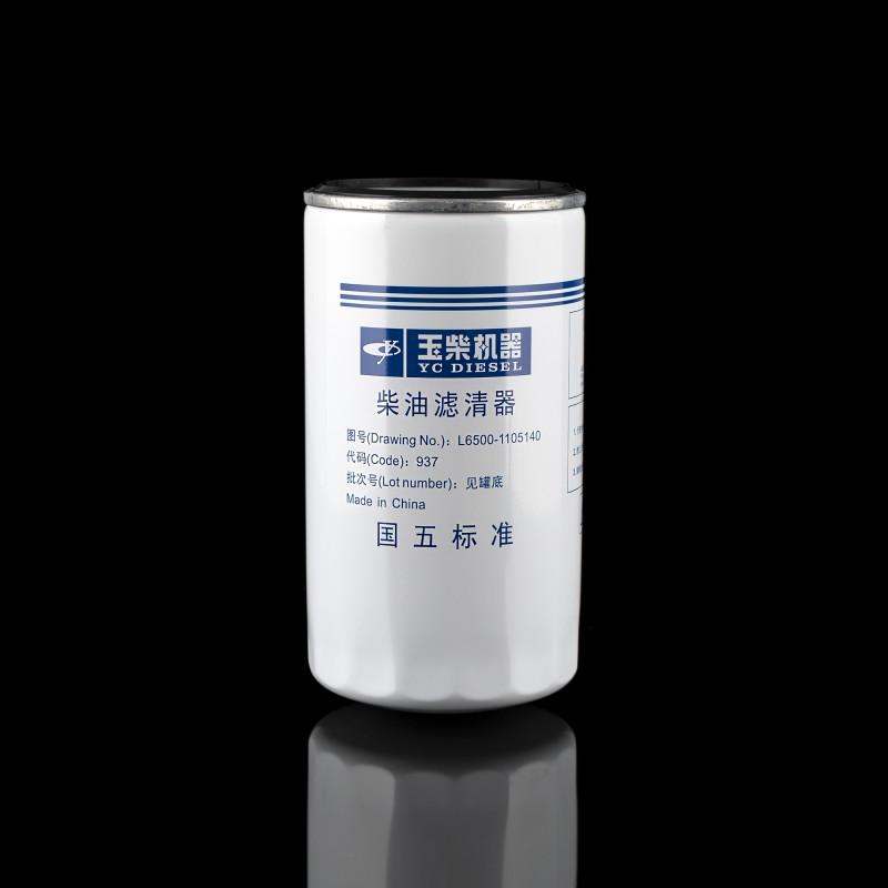 Фильтр очистки топлива Фильтр очистки топлива