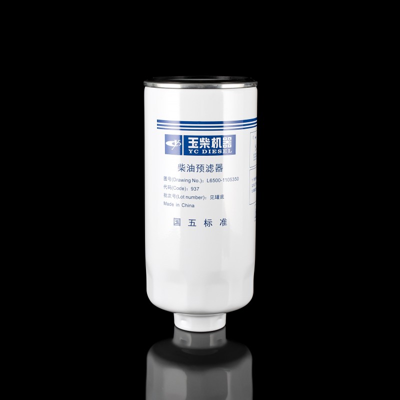 Фильтрующий элемент топлива  