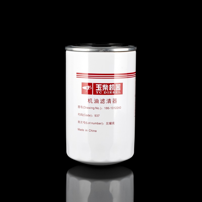 Фильтр масляный Фильтр масляный