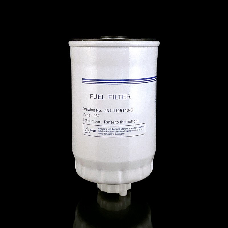 Фильтр топливный Фильтр топливный