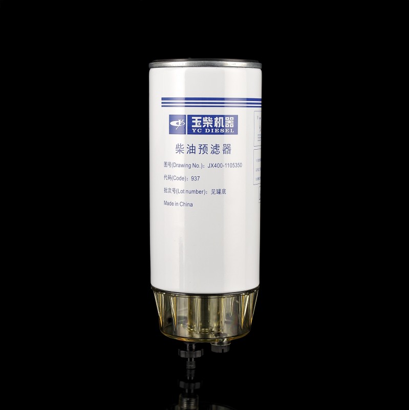 Фильтр топливный Фильтр топливный