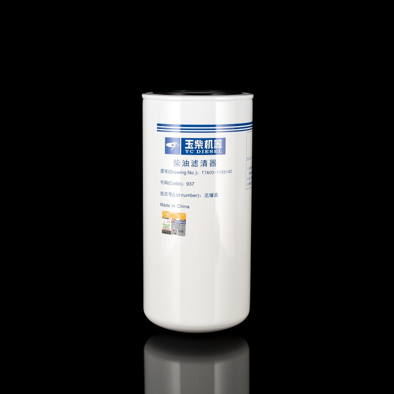 Фильтр топливный Фильтр топливный