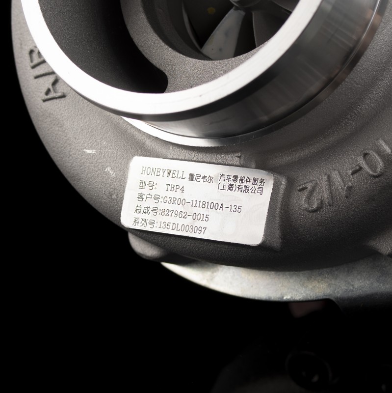 Турбокомпрессор Турбокомпрессор