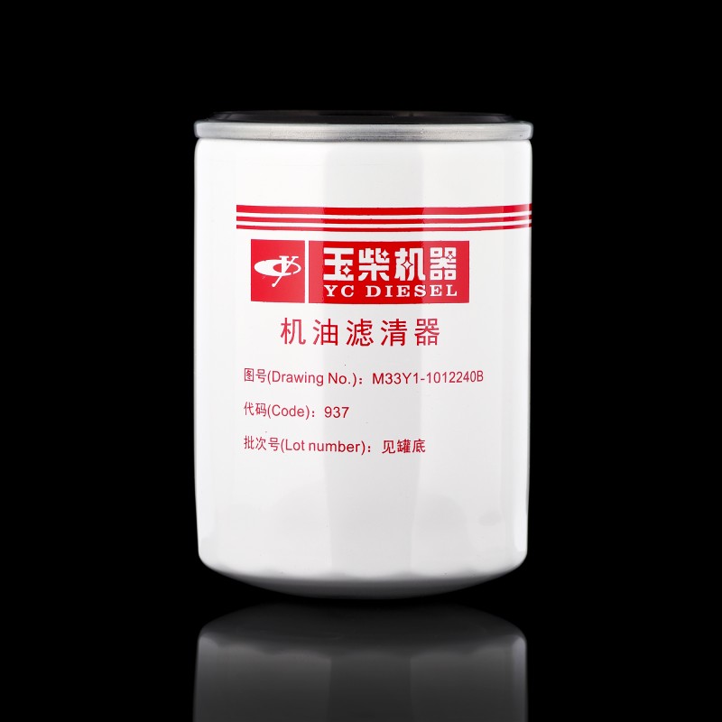 Фильтр масляный Фильтр масляный