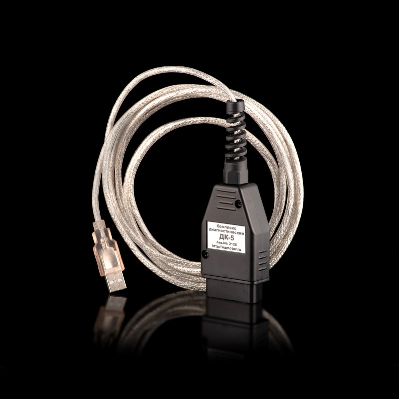 Комплекс диагностический ДК-5 10.3775004-656 Комплекс диагностический ДК-5 10.3775004-656