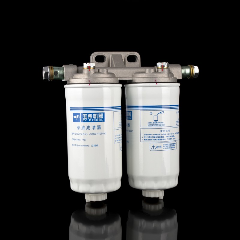 Фильтр топливный в сборе с кронштейном (2 шт. в к-те)  