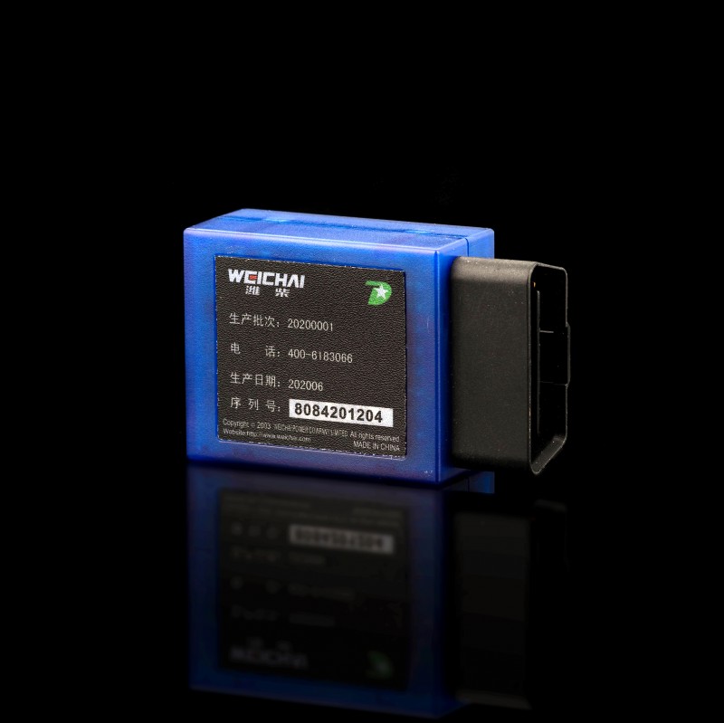 Комплект диагностического оборудования для газовых двигателей с электронной системой подачи газа OH6 612600900287 Комплект диагностического оборудования для газовых двигателей с электронной системой подачи газа OH6 612600900287