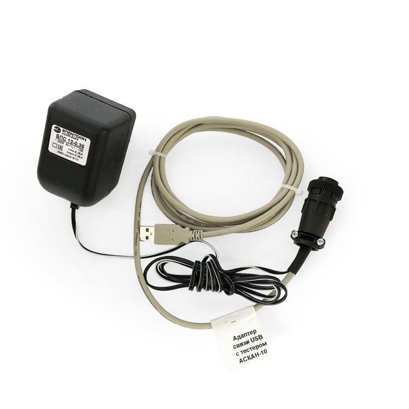 Тестер диагностический АСКАН-10 Тестер диагностический АСКАН-10