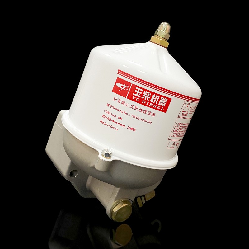 Фильтр масляный с кронштейном Фильтр масляный с кронштейном