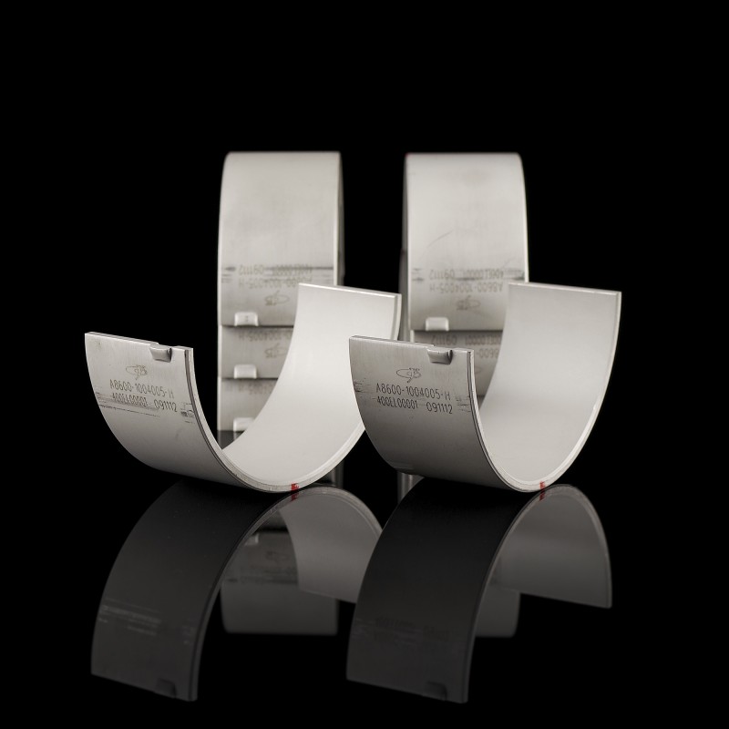 Вкладыши шатунные (комплект 8 шт) Вкладыши шатунные (комплект 8 шт)