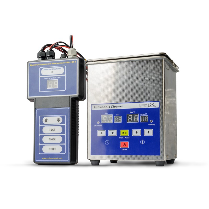 Приспособление для УЗ очистки инжекторов SMC-3000 E NEW  