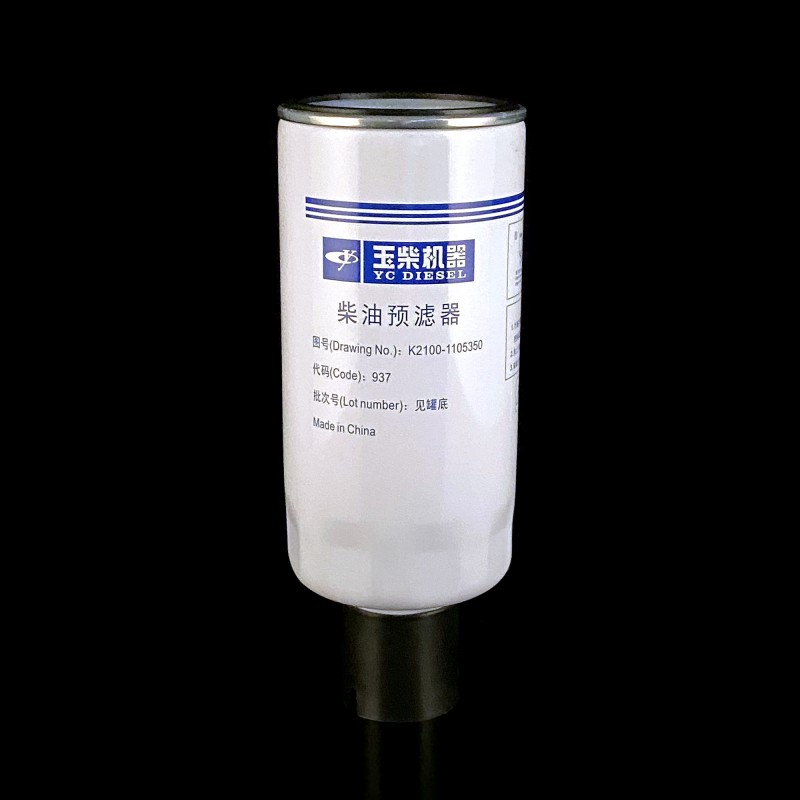 Фильтр топливный Фильтр топливный