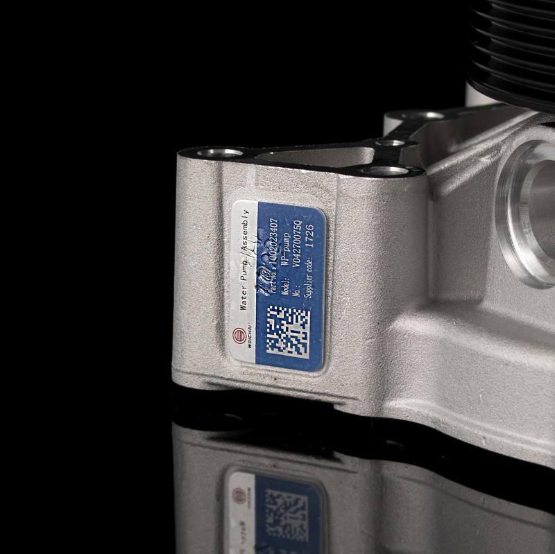 Насос водяной WP7 1002023407 Насос водяной WP7 1002023407