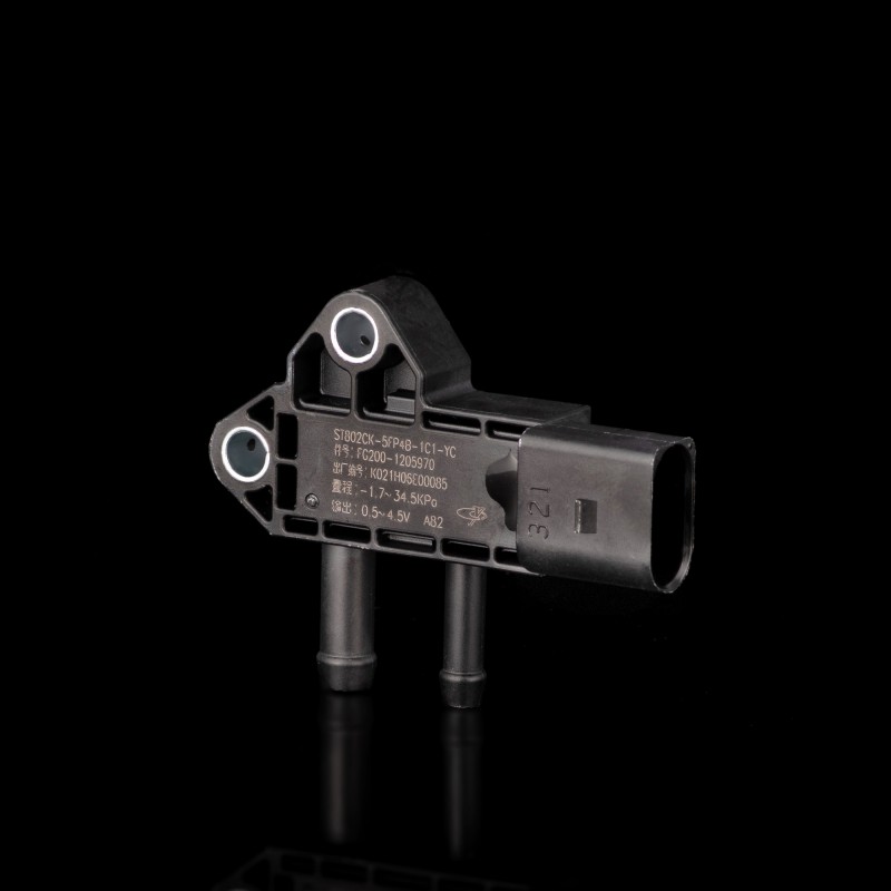 Датчик перепада давления  