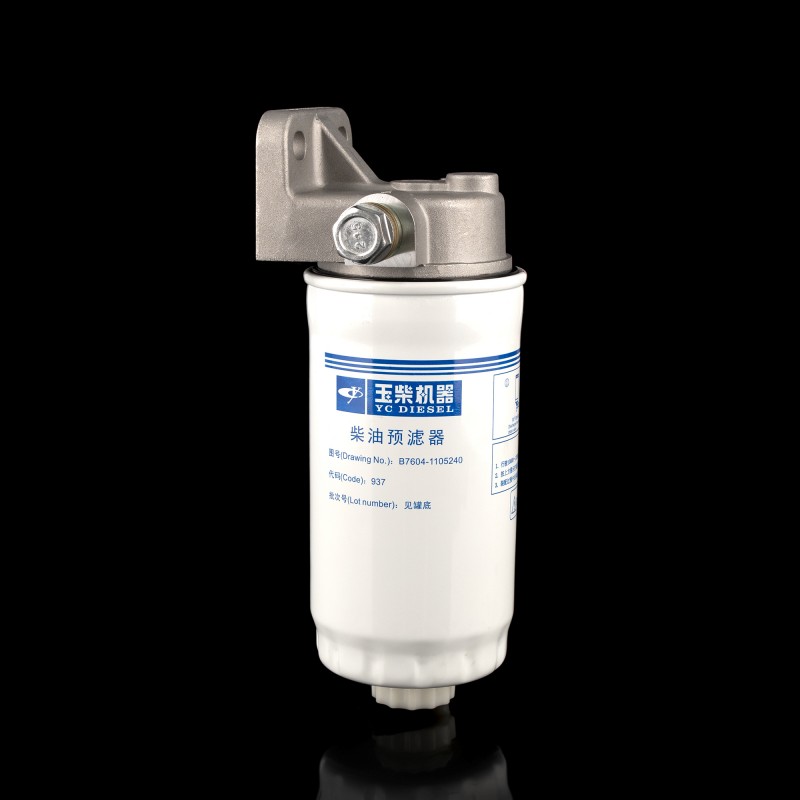 Фильтр топливный с кронштейном  