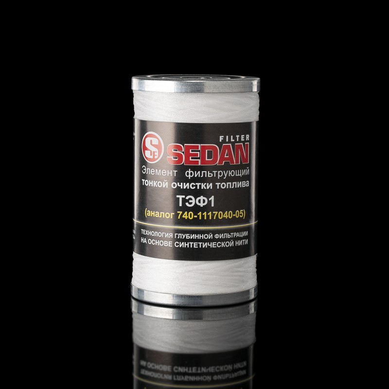 Элемент фильтрующий тонкой очистки топлива (ЭФТ013-1117040, Т 6305.1р, EKO-301с) ТЭФ1 740-1117040-05 Элемент фильтрующий тонкой очистки топлива (ЭФТ013-1117040, Т 6305.1р, EKO-301с) ТЭФ1 740-1117040-05