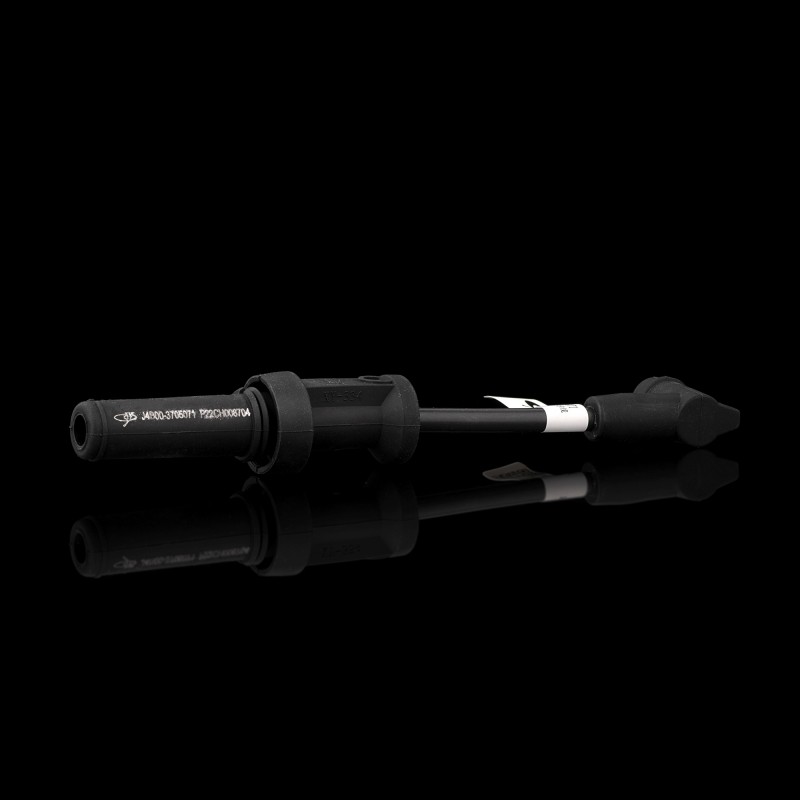 Провод высоковольтный  