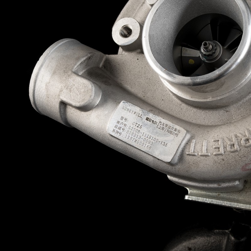 Турбокомпрессор Турбокомпрессор