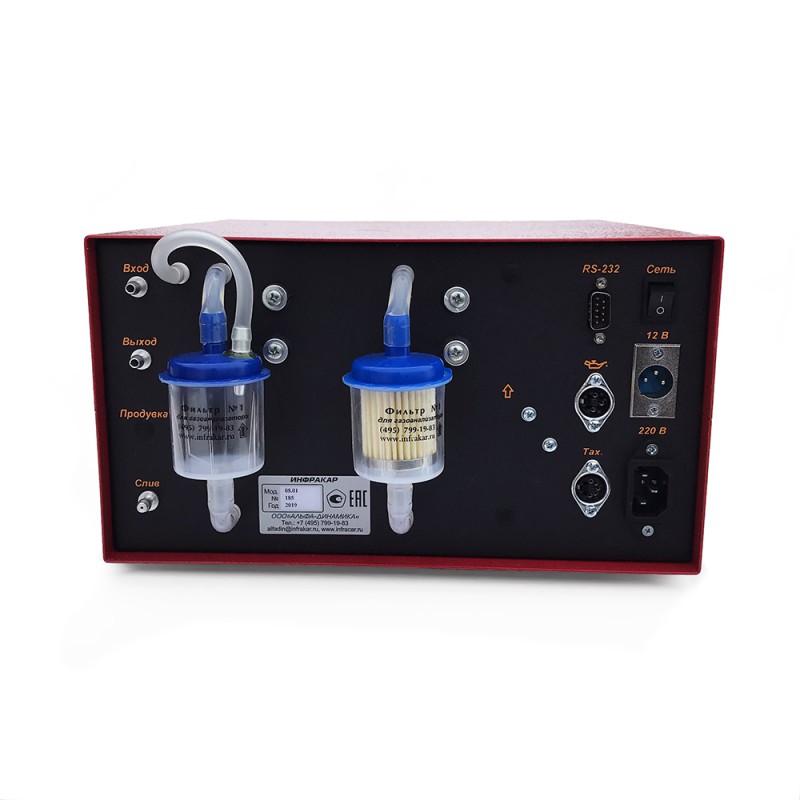 Газоанализатор Инфракар 08.01 Газоанализатор Инфракар 08.01