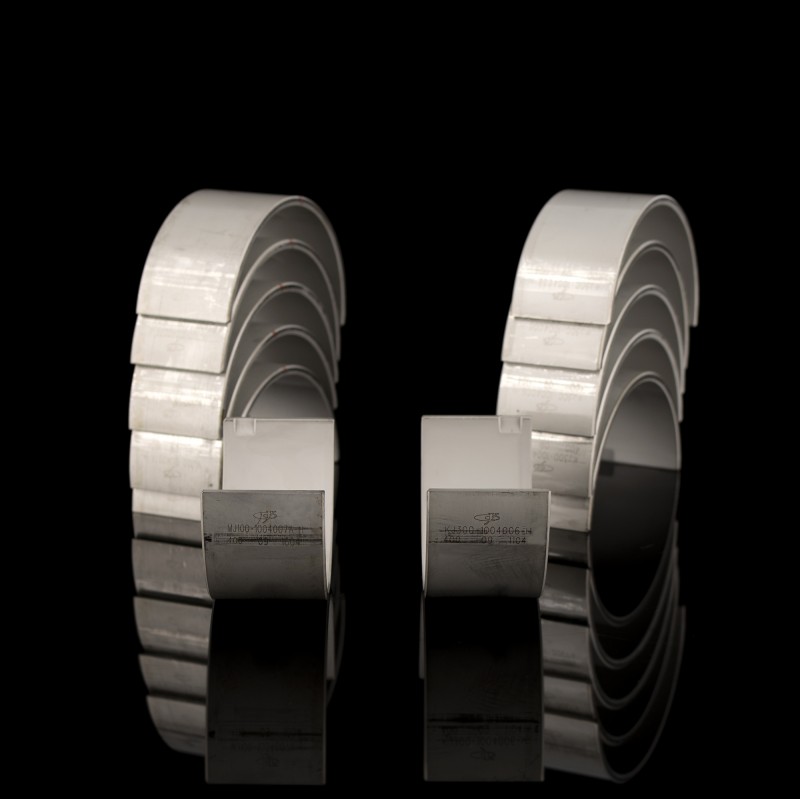 Вкладыши шатунные набор Вкладыши шатунные набор