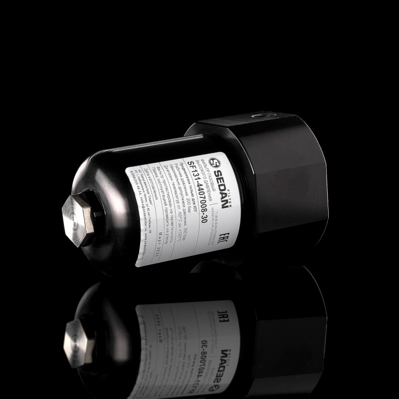 Фильтр газовый высокого давления (SF131-4407008-30) SF131-4407010 без фитингов Фильтр газовый высокого давления (SF131-4407008-30) SF131-4407010 без фитингов