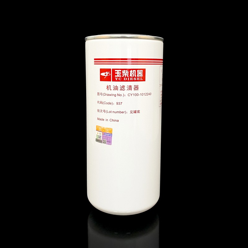 Фильтр масляный  