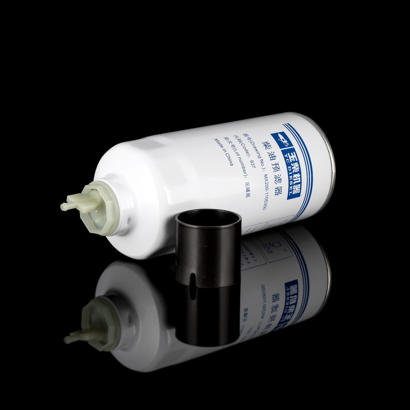 Фильтр топливный Фильтр топливный