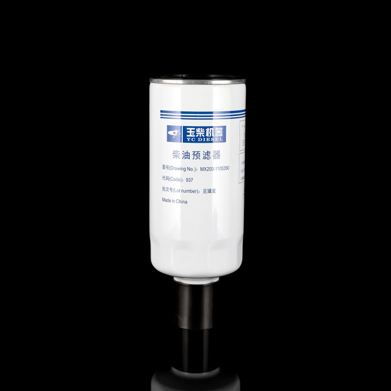 Фильтр топливный Фильтр топливный