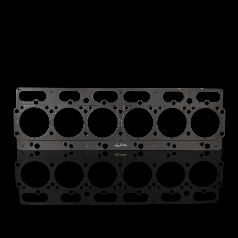 Прокладка головки блока цилиндров  