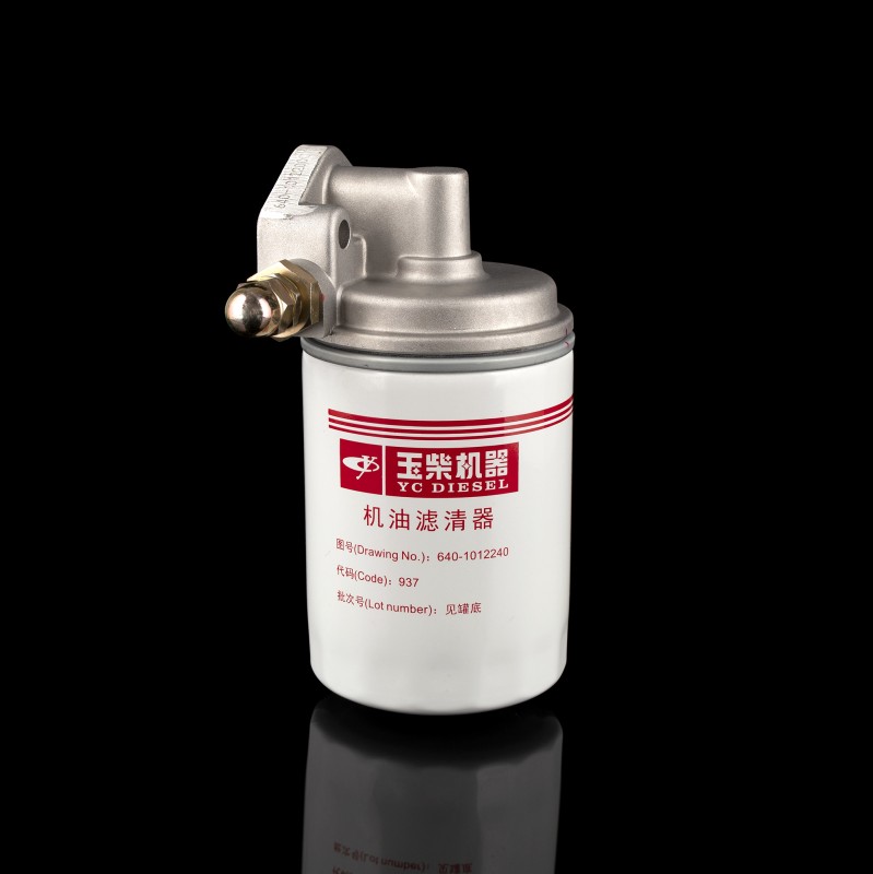 Фильтр масляный с кронштейном Фильтр масляный с кронштейном