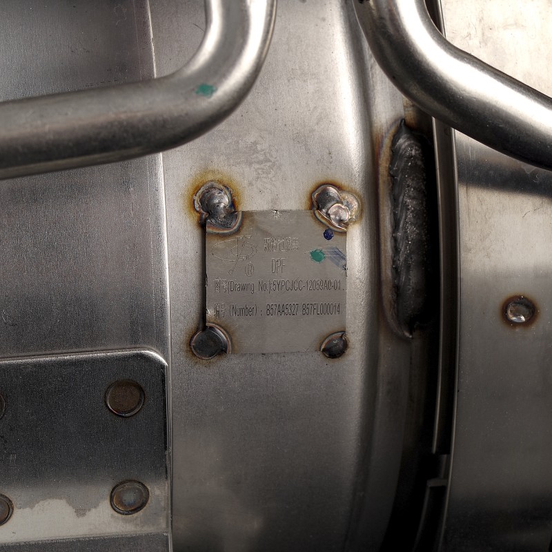 Элемент каталитического фильтра Элемент каталитического фильтра