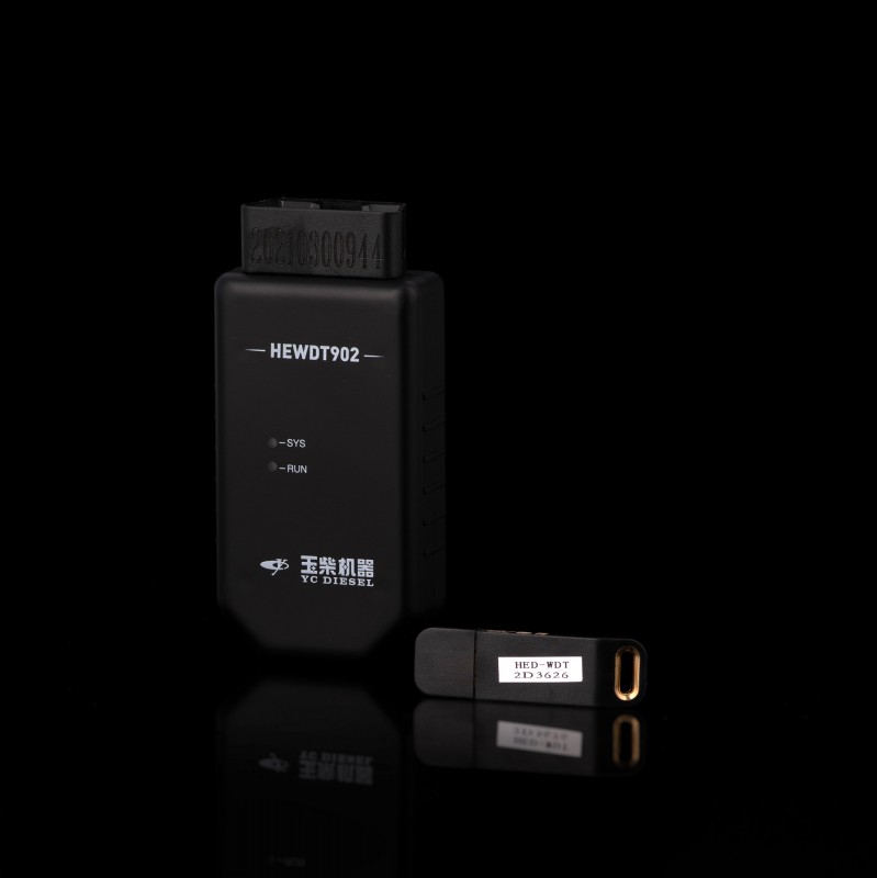 Комплект диагностического оборудования для газовых и дизельных двигателей Yuchai HEWDT902 Комплект диагностического оборудования для газовых и дизельных двигателей Yuchai HEWDT902