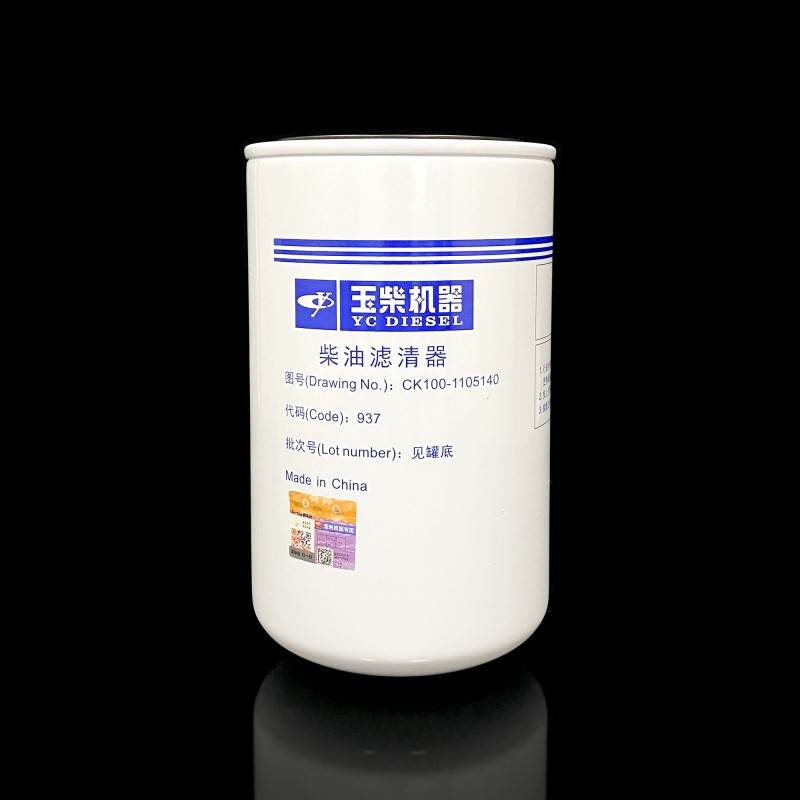 Фильтр топливный Фильтр топливный