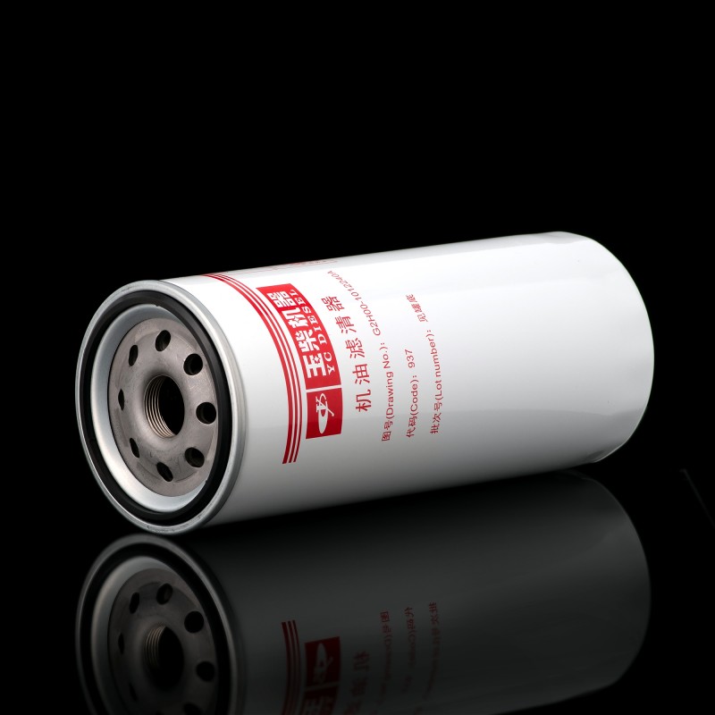 Фильтр масляный  