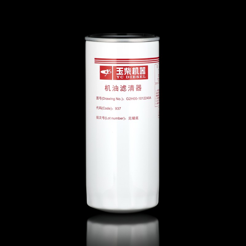 Фильтр масляный Фильтр масляный