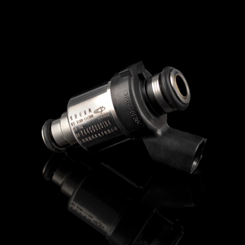 Форсунка топливная (Дозатор) Форсунка топливная (Дозатор)