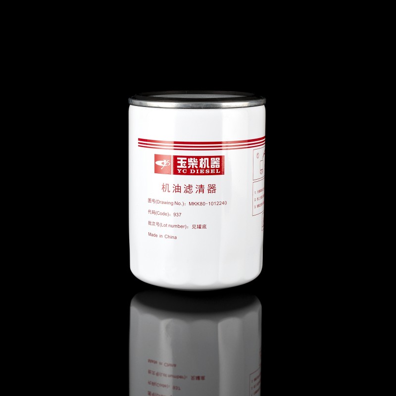 Фильтр масляный Фильтр масляный