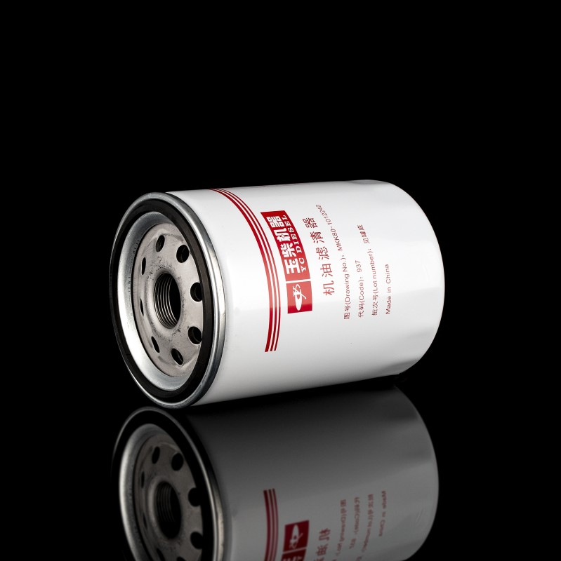 Фильтр масляный  