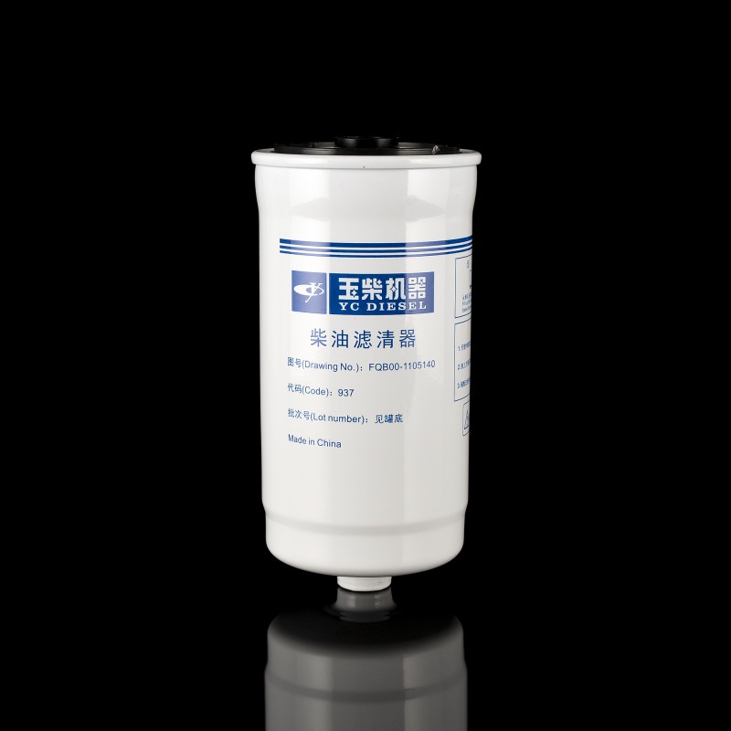 Фильтр топливный Фильтр топливный