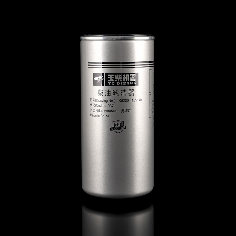 Фильтрующий элемент тонкой очистки Фильтрующий элемент тонкой очистки